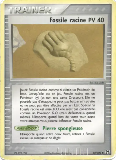 Image de la carte Pokemon Fossile racine 92/100