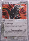 Image de la carte Galeking ex 95/100