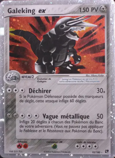 Image de la carte Pokemon Galeking ex 95/100