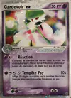 Image de la carte Gardevoir ex 96/100