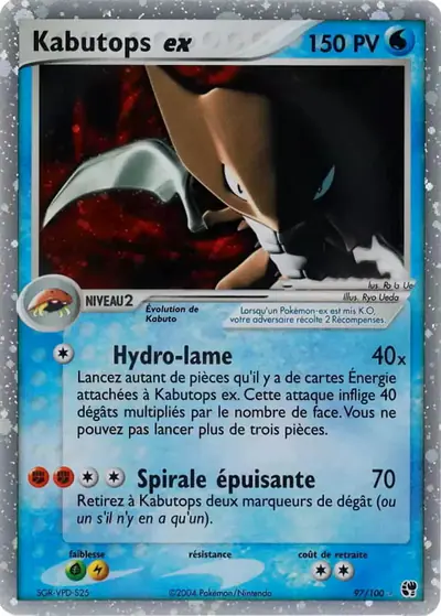 Image de la carte Pokemon Kabutops ex 97/100