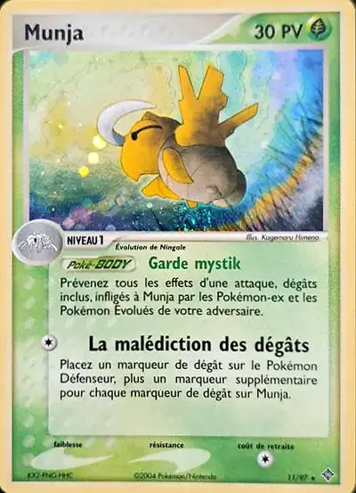 Image de la carte Pokemon Munja 11/97