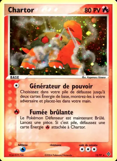 Image de la carte Pokemon Chartor 12/97