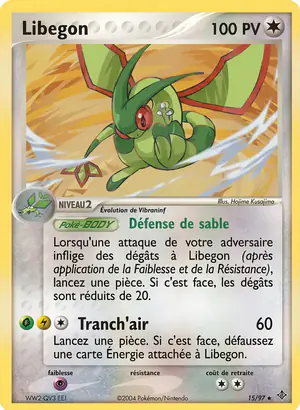 Lib&eacute;gon 15/97