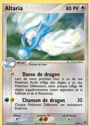 Altaria 2/97