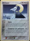 Image de la carte Airmure 21/97