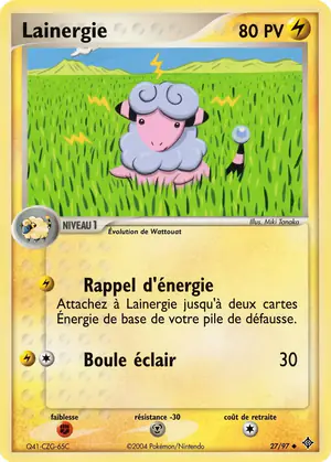 Lainergie 27/97