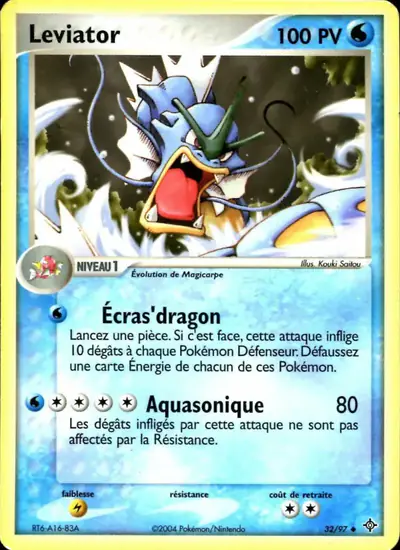 Image de la carte Pokemon Leviator 32/97