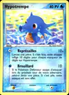 Image de la carte Hypotrempe 33/97