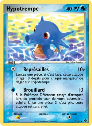 Hypotrempe 33/97