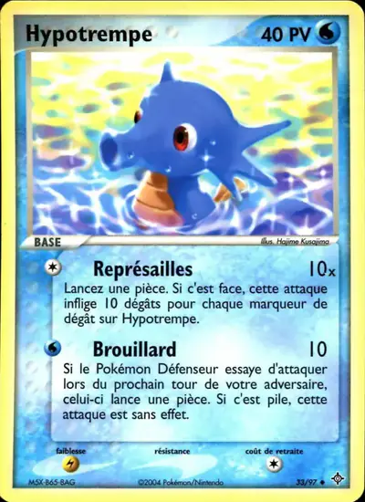 Image de la carte Pokemon Hypotrempe 33/97