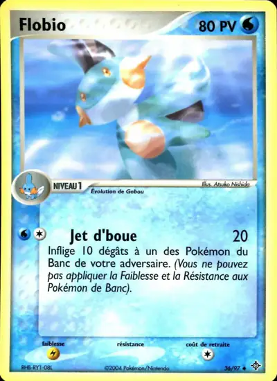 Image de la carte Pokemon Flobio 36/97
