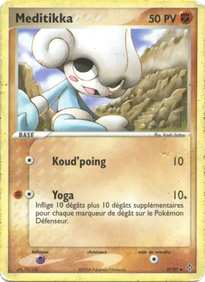 Image de la carte Pokemon Meditikka 37/97