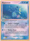 Image de la carte Hypocéan 39/97