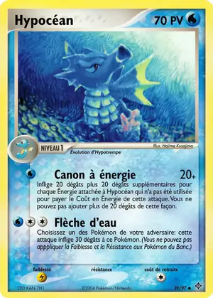 Hypoc&eacute;an 39/97