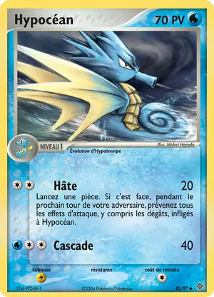 Hypoc&eacute;an 40/97