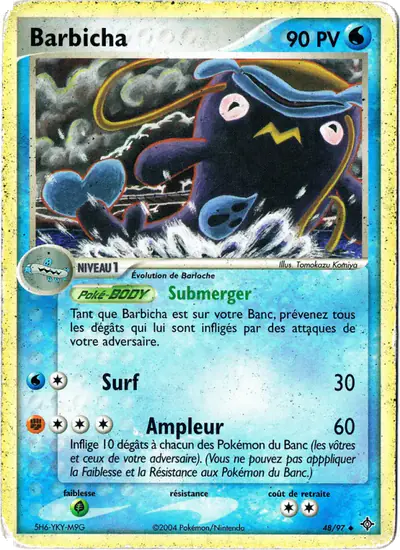 Image de la carte Pokemon Barbicha 48/97
