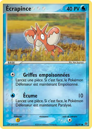 &Eacute;crapince 52/97