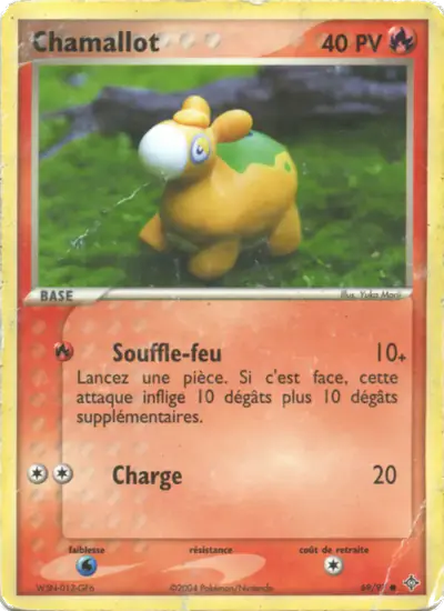 Image de la carte Pokemon Chamallot 69/97