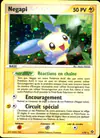 Image de la carte Négapi 7/97
