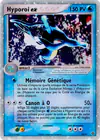 Image de la carte Hyporoi ex 92/97