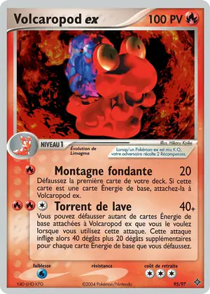 Volcaropod ex 95/97