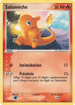 Salam&egrave;che 98/97