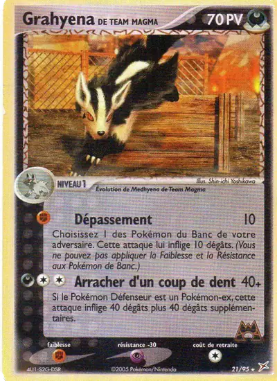 Image de la carte Pokemon Grahyena de Team Magma 21/95