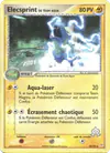 Image de la carte Elecsprint de Team Aqua 29/95