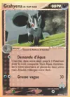 Image de la carte Grahyena de Team Aqua 30/95