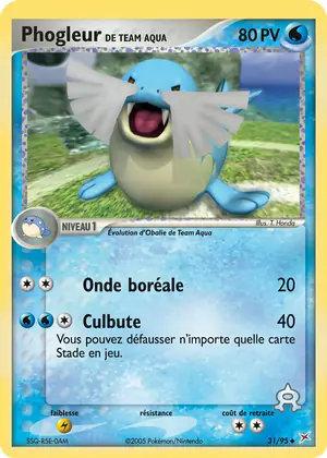 Phogleur de Team Aqua 31/95