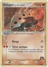 Image de la carte Galegon de Team Magma 36/95
