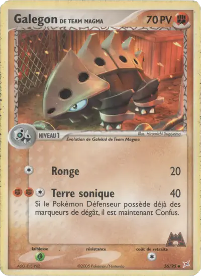 Image de la carte Pokemon Galegon de Team Magma 36/95