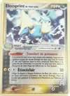 Image de la carte Elecsprint de Team Aqua 4/95