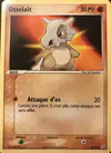 Image de la carte Osselait 40/95