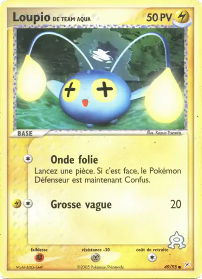 Image de la carte Pokemon Loupio de Team Aqua 49/95
