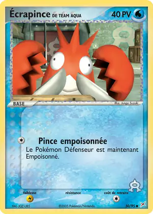 &Eacute;crapince de Team Aqua 50/95