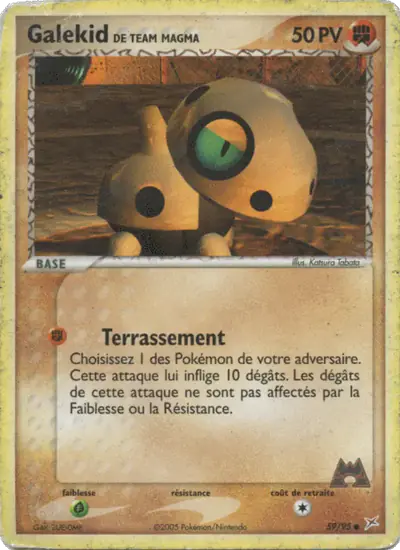 Image de la carte Pokemon Galekid de Team Magma 59/95