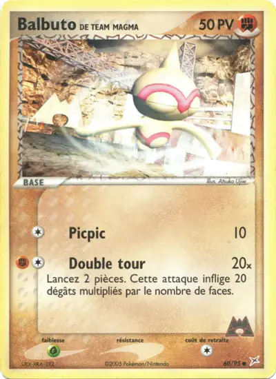 Image de la carte Pokemon Balbuto de Team Magma 60/95