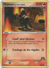 Image de la carte Malosse de Team Magma 63/95