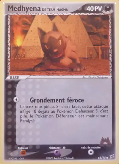 Image de la carte Pokemon Medhyena de Team Magma 65/95
