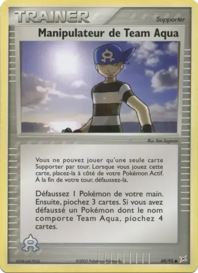 Image de la carte Pokemon Manipulateur de Team Aqua 69/95