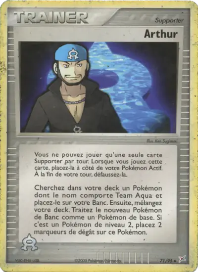 Image de la carte Pokemon Arthur 71/95