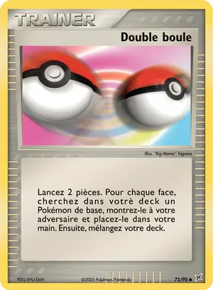 Double boule 72/95