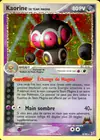Image de la carte Kaorine de Team Magma 8/95