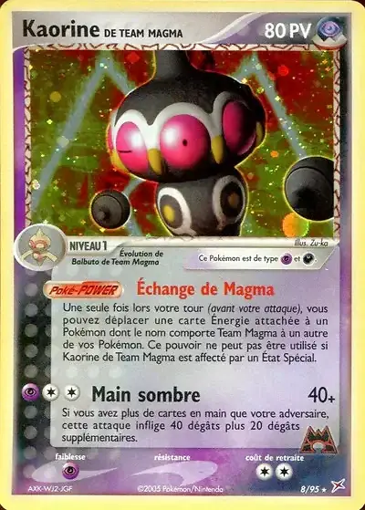Image de la carte Pokemon Kaorine de Team Magma 8/95