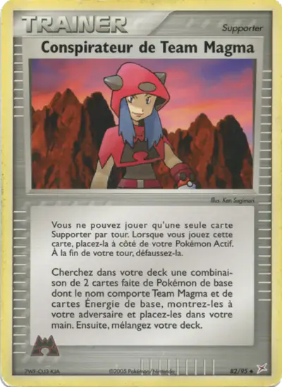 Image de la carte Pokemon Conspirateur de Team Magma 82/95