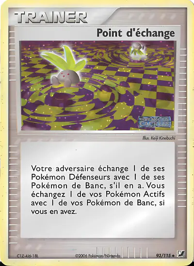 Image de la carte Pokemon Point d'échange 85/95