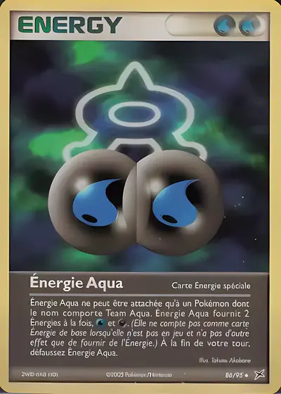 Image de la carte Pokemon Énergie Magma 86/95