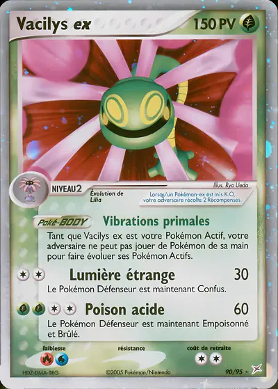 Image de la carte Pokemon Vacilys ex 90/95